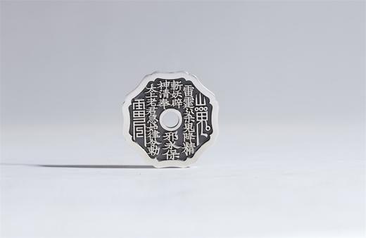 矩德泉坊 纯银手作 山鬼八边形（3厘米版）718 商品图0