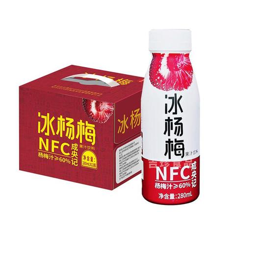 成央记冰杨梅果汁饮料280ml/瓶 商品图2