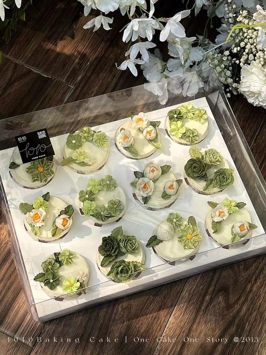 「五矿·哈斯塔特」户外婚礼甜品台案例 商品图1