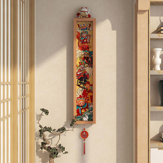 五路财神爷入户玄关装饰画竖版长条中国风进门墙面挂画免打孔壁画 商品图1