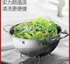 【6F】WMF 不锈钢沥水篮24cm 商品缩略图0