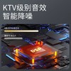 LIGE新款K歌神器 |  把客厅变成KTV，歌声动听如天籁 商品缩略图5