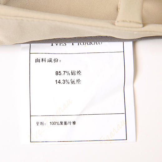 YvesFigarau伊夫·费嘉罗931405休闲裤 商品图7