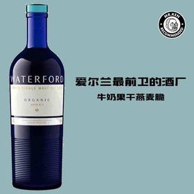沃特福（Waterford）桃花源系列盖亚2.1爱尔兰单一麦芽威士忌