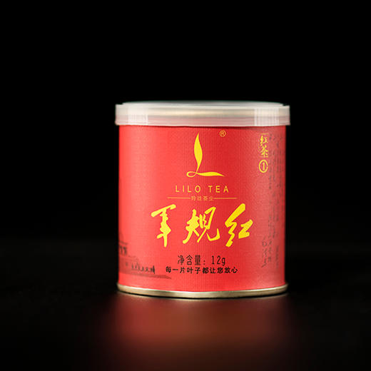 玲珑王红茶军规红1号120g/条 商品图5