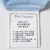 YvesFigarau伊夫·费嘉罗休闲短袖衬衫932420 商品缩略图7