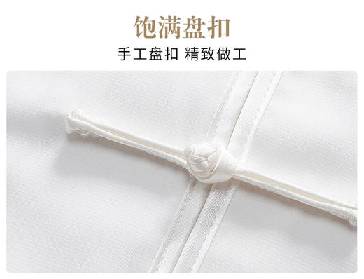 裁缝学苑 M08太极服练功服套装男女同款中式纸样剪裁图纸牛皮纸 商品图8