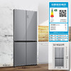 海尔（Haier）467升 彩晶玻璃面板 一级双变频 风冷无霜 十字对开门 三档变温 超薄650深  厨装一体冰箱BCD-467WGHTD5DSN 商品缩略图5