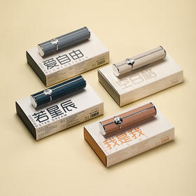 买一送一！【芳香馥郁随身便携】小城伊香小羊皮女士香水网红爆款淡香小众便携式香水