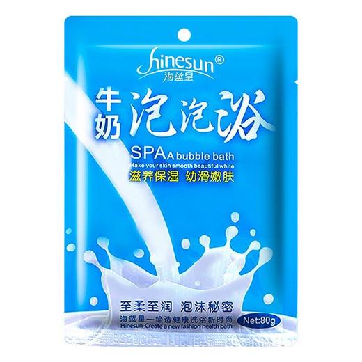 牛奶浴泡澡洗澡泡泡浴液嫩肤家用泡浴泡澡用品儿童美肤干花瓣玫瑰 商品图5