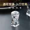 西凤酒 华山论剑20年陈酿 凤香型白酒52度 500ml/1瓶/2瓶 商品缩略图3