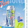 RIO鸡尾酒 强爽8度0糖zero系列白葡萄伏特加风味   500ml*12罐 商品缩略图2