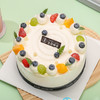 夏日水果冰激凌蛋糕 商品缩略图3