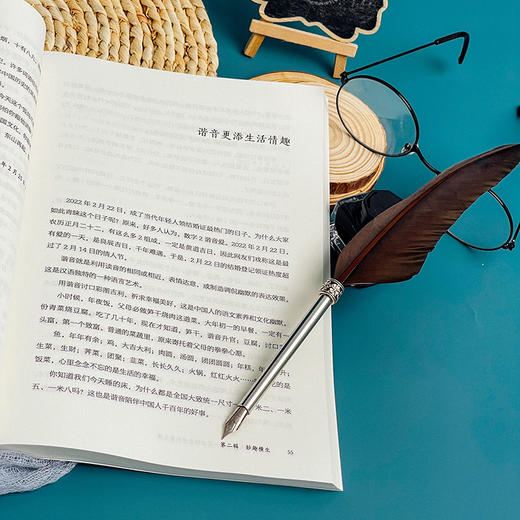 边读边写大语文 高万祥老师的语文课 大夏书系 语文之道 商品图5