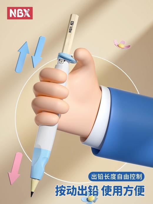 【送10支铅笔+橡皮】NBX儿童握笔矫姿器小学生铅笔写字练字姿势纠正控笔训练神器正姿笔套延长器笔帽硅胶幼儿园初学者握笔矫正器 商品图1