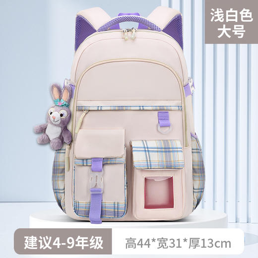 小学生书包三到六年级儿童背包女孩新款潮轻便减负护脊双肩包 商品图8