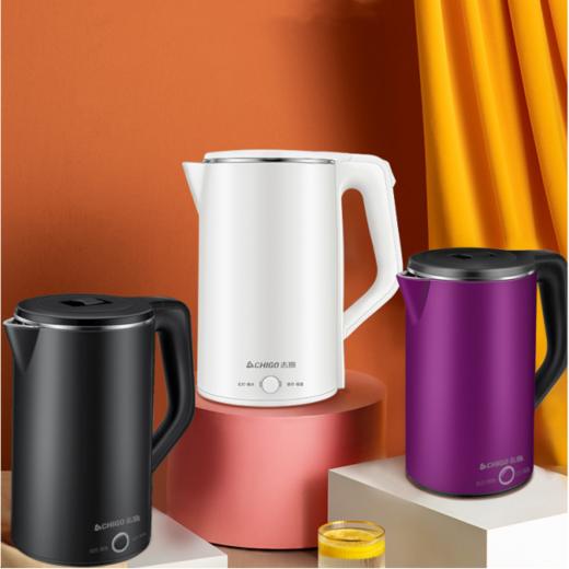 【低音轻煮 暖心伴友！志高智能恒温电热水壶】智能保温防割手壶嘴，升级双芯温控，多层安全防烫，大容量，双层防烫电水壶自动断电烧水壶粉丝专属 商品图4