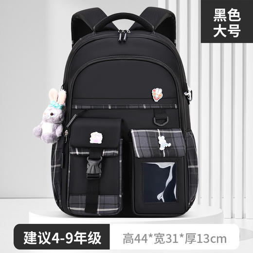 小学生书包三到六年级儿童背包女孩新款潮轻便减负护脊双肩包 商品图7