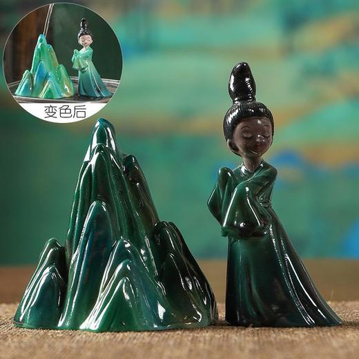 树脂彩绘工艺品温变舞蹈侍女图只此青绿笔架千里江山变色茶宠摆件 商品图6