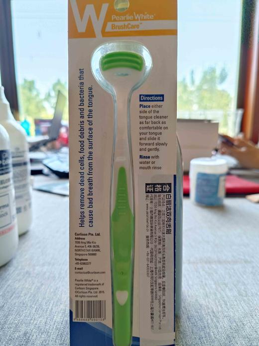 白丽洁双向舌苔刷 商品图1