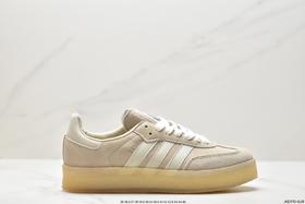 阿迪达斯Clarks Originals x adidas Originals休闲运动板鞋ID7298男女鞋