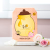 PaPa Recipe春雨 玫瑰黄金蜂蜜面膜10片/盒 粉色 商品缩略图0