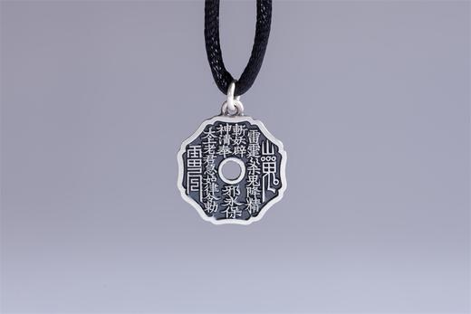 矩德泉坊 纯银手作   山鬼八边形（1.7厘米挂扣版）708 商品图0