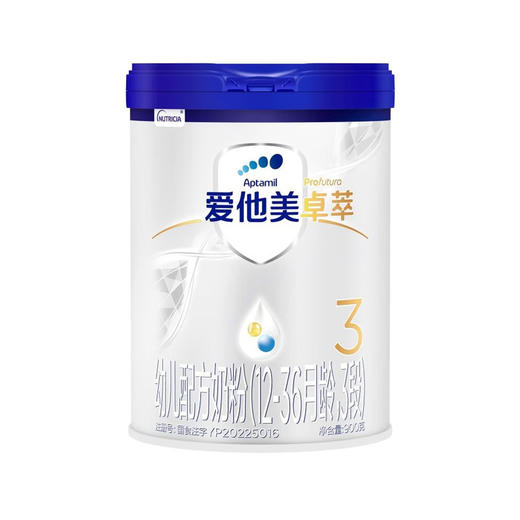 Aptamil  爱他美卓萃幼儿配方奶粉3段 900g 商品图0