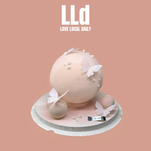 梦蝶 · 敲敲乐蛋糕 商品图0