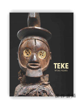 Teke: Ritual Figures / 特克：仪式人像