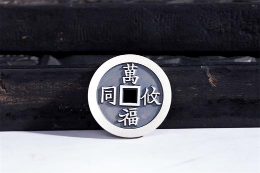 矩德泉坊 纯银手作    百禄是荷万福攸同（2.9厘米版）689 商品图5