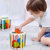 【宝宝早教常备！彩虹赛赛乐】抖音婴儿宝宝早教颜色认知，儿童思维训练抓握玩具，彩虹正方形塞塞乐，提升宝宝智力，陪伴孩子快乐成长！-LU粉丝专属 商品缩略图1
