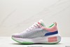 耐克Nike ZoomX Invincible Run Flyknit 3休闲运动跑鞋DR2660-002男女鞋 商品缩略图2