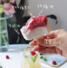 【限时团】买10赠10 | 钟薛高雪糕C1系列（丝绒可可*2半半巧巧*2杏子奶冰*3杨梅冰*3）（加赠随机口味sasaa10支）[福利品] 商品缩略图3