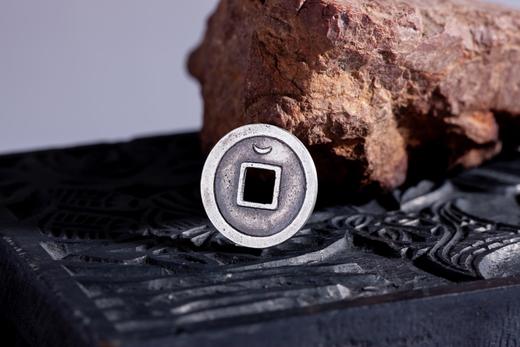 矩德泉坊 纯银手作   开元通宝背月（2.4厘米版）702 商品图6