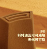 【限时团】买10赠15 | 钟薛高雪糕C3系列（茉香清茶*2清盈可可*2话梅奶油*2粉红椰椰*2 特牛乳*2）（加赠随机口味sasaa15支）[福利品] 商品缩略图3