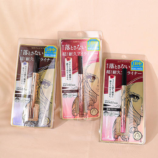 日本Kiss Me眼线笔 商品图0