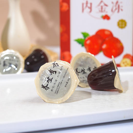 【买三送一！清甜可口 山楂内金冻】轻柔嫩滑一抿即化，每一口都是对孩子的呵护，山楂鸡内金膏冻儿童食品六物膏果冻 商品图3
