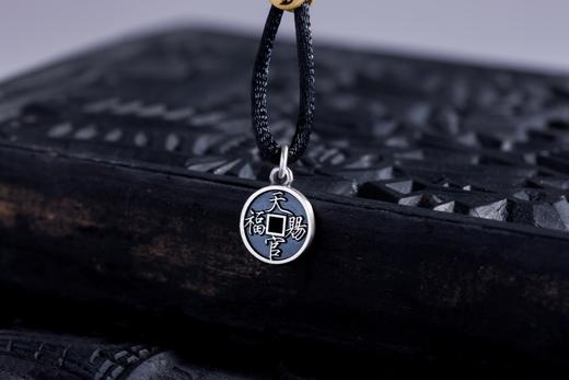 矩德泉坊 纯银手作   天官赐福百无禁忌（1.2厘米挂扣版）714 商品图7