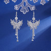 子佩集S990银【秋雪蝶】花丝耳环【QFES027】2306 商品缩略图6