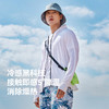 伯希和2021春夏新款冰丝防晒服 男防紫外线透气超薄透气皮肤风衣11121269 商品缩略图4