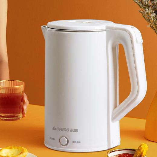 【低音轻煮 暖心伴友！志高智能恒温电热水壶】智能保温防割手壶嘴，升级双芯温控，多层安全防烫，大容量，双层防烫电水壶自动断电烧水壶粉丝专属 商品图1