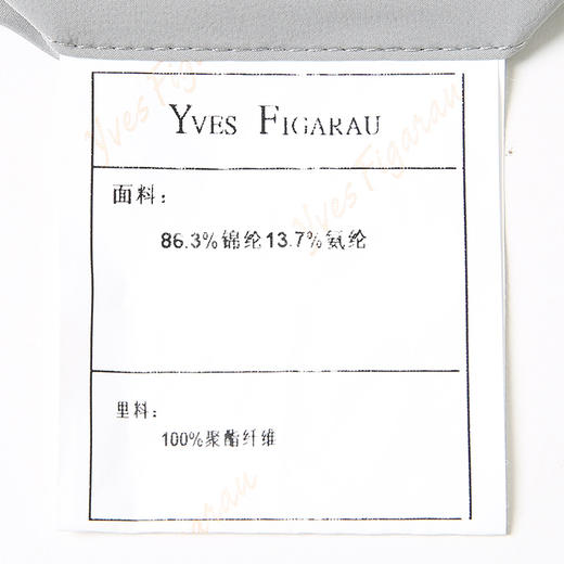 YvesFigarau伊夫·费嘉罗931906夹克 商品图9