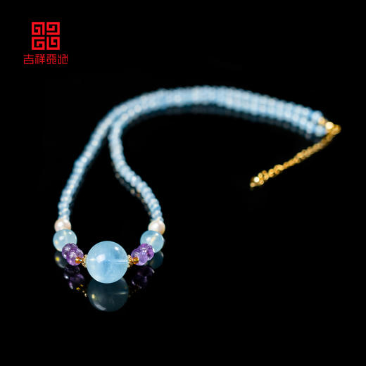 吉祥天地 海蓝宝项链 商品图0