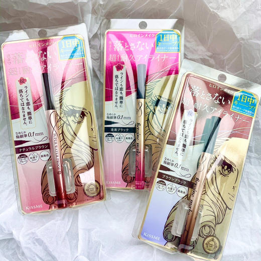 日本Kiss Me眼线笔 商品图2