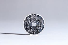 矩德泉坊 纯银手作   太上咒（3.8厘米版） 693