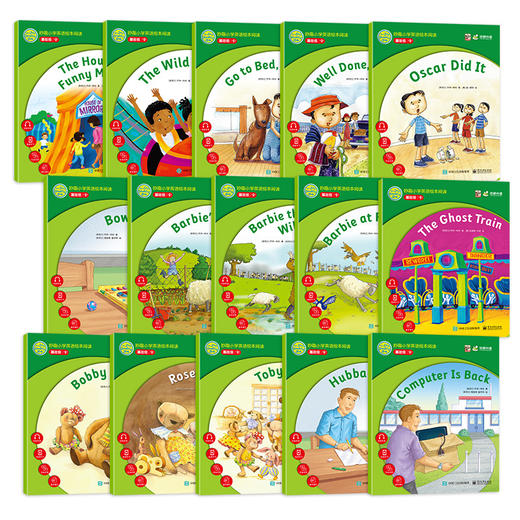 华研外语 The Joy Cowley Club妙趣小学英语绘本阅读 英语分级阅读绘本 基础级 15本套装 扫码听音频 含外教互动问答 赠教学课件+视频课程 英文点读版（可另购点读笔使用） 商品图1