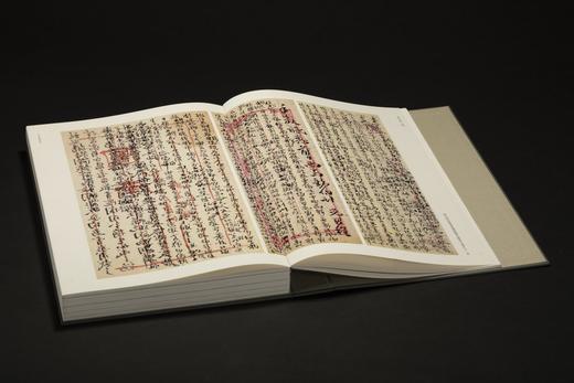 《沈曾植遗墨集》，戴家妙 主编，889mm×1194mm ，8开，880页，西泠印社出版社2023年6月一版一印。
  商品图3