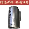 力大鲜原浆啤酒2L 商品缩略图2