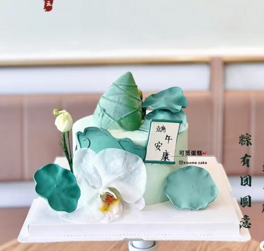 粽有团圆意 商品图0